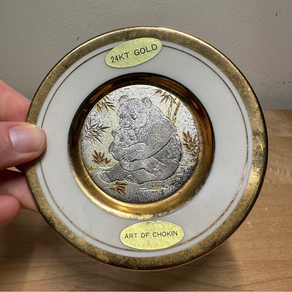 DYNASTY ORIGINAL Art of Chokin Collectors PLATE  Mother Baby Panda 24k gold sml